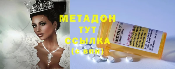 MDMA Богданович